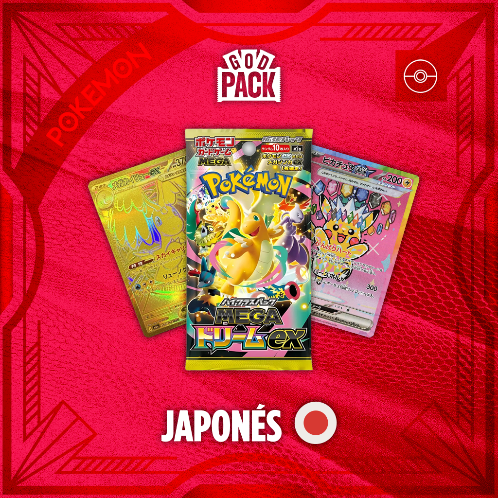 SOBRE MEGA DREAM EX M2