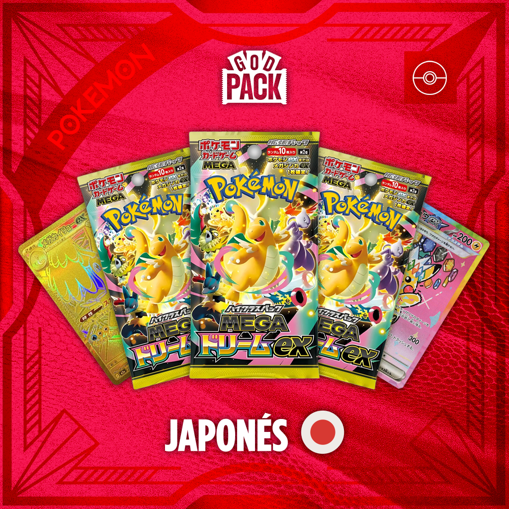 PACK 3 SOBRES MEGA DREAM EX M2