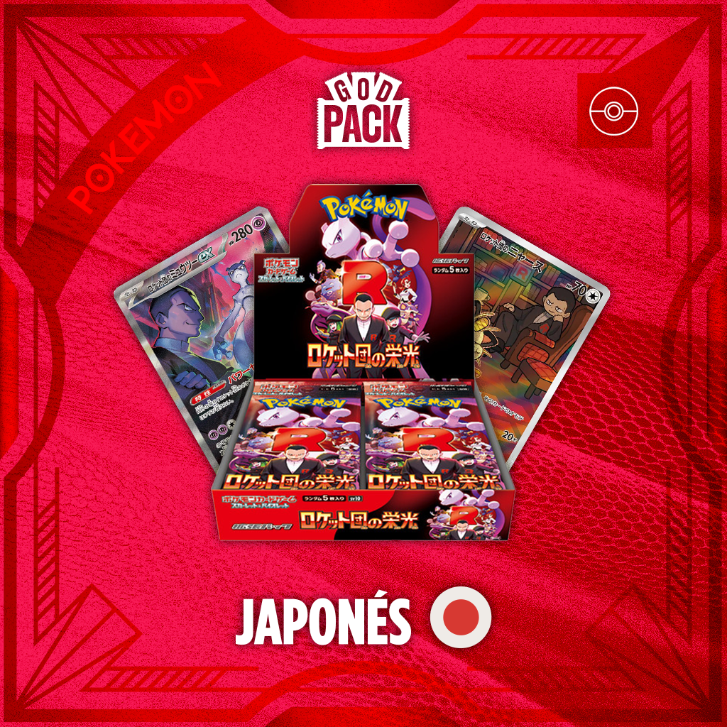 The Glory of Team Rocket