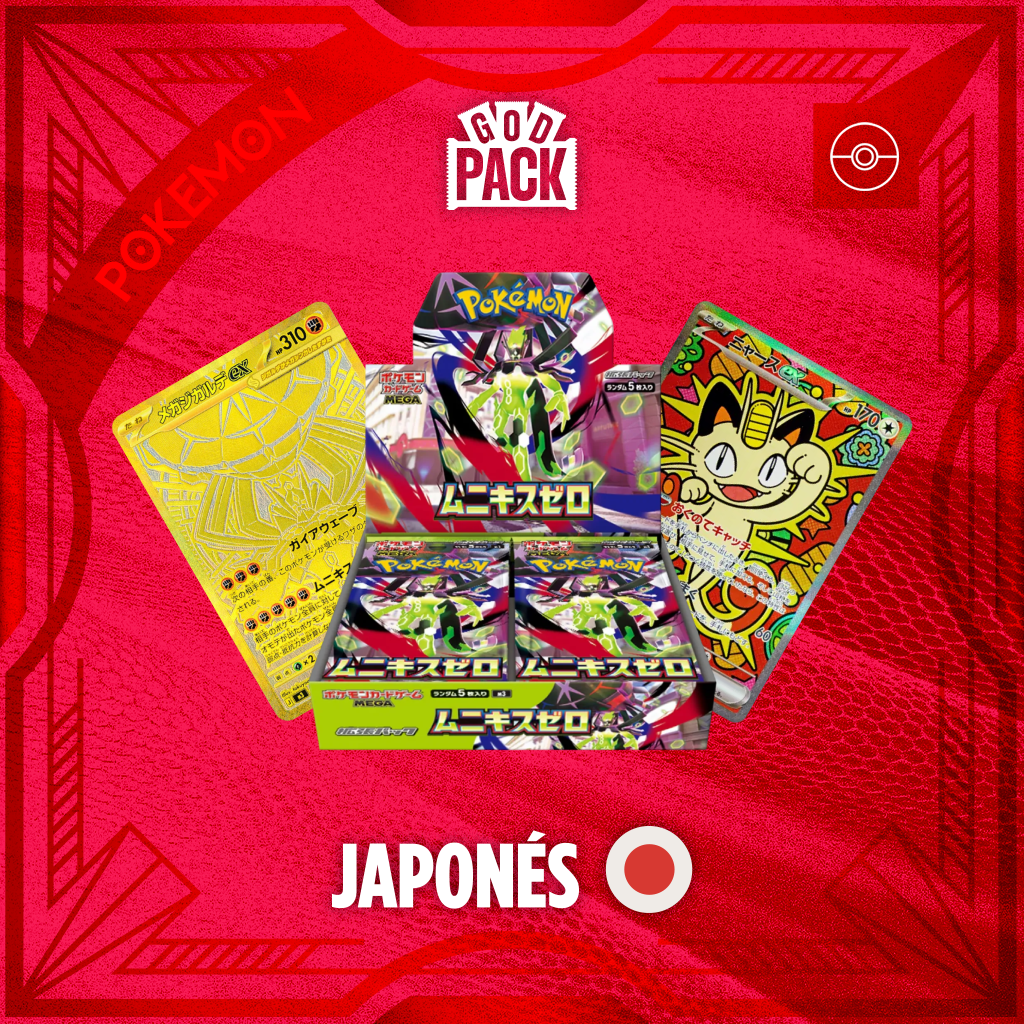 NIHIL ZERO BOOSTER BOX 30 SOBRES